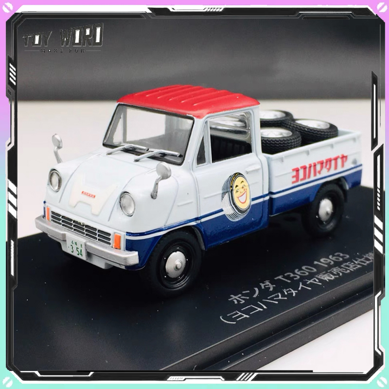 Vintage Collectible Shop - Spark 1:43 Vintage Japon Ticari Döküm