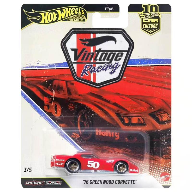 Vintage Collectible Hot Wheels - Hot Wheels FPY86 1:64 Ölçekli Pres