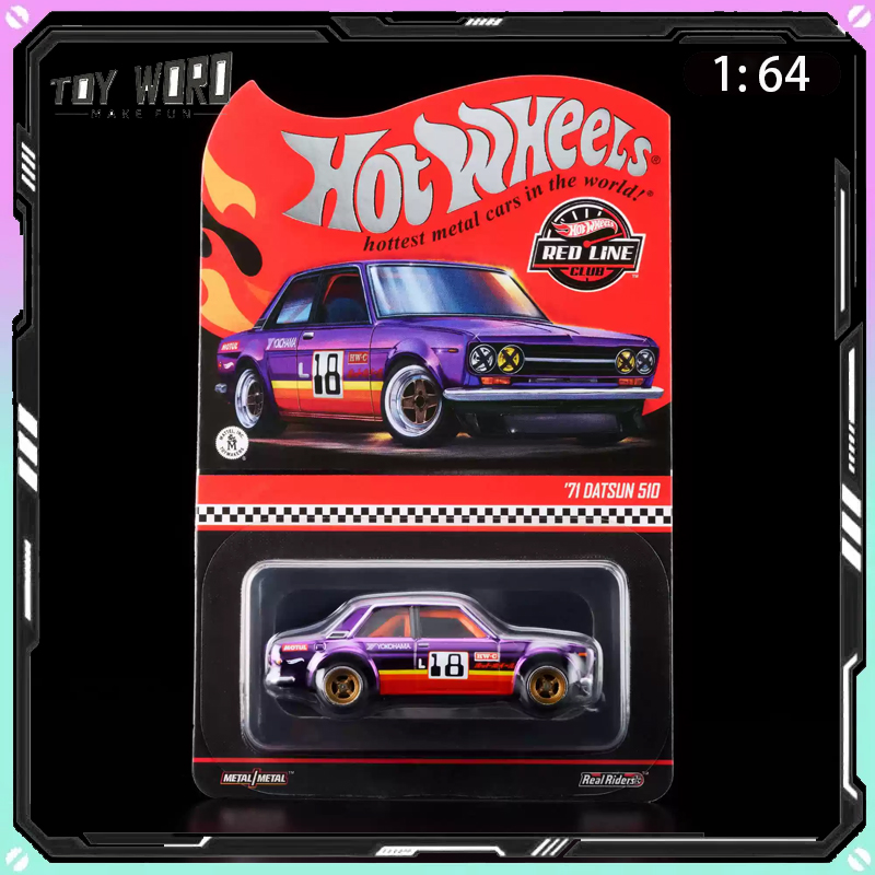 Vintage Collectible Hot Wheels - Orijinal Hot Wheels RLC 1:64 Mor