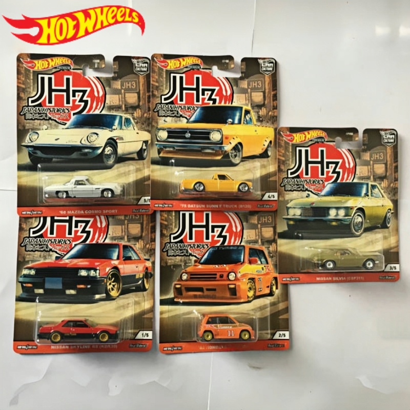 Vintage Collectible Hot Wheels - Hot Wheels Premium Car Culture Japonya