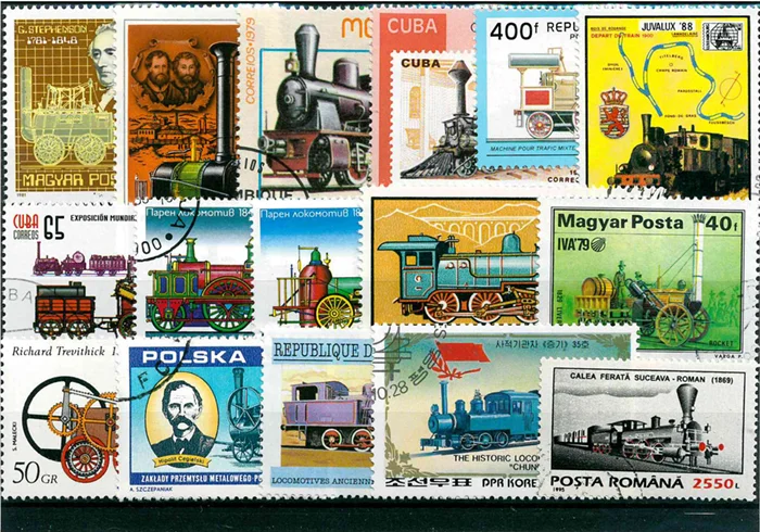 Collectible Vintage Postage Stamps - 50 Adet/grup Vintage Eski Tren Pulları