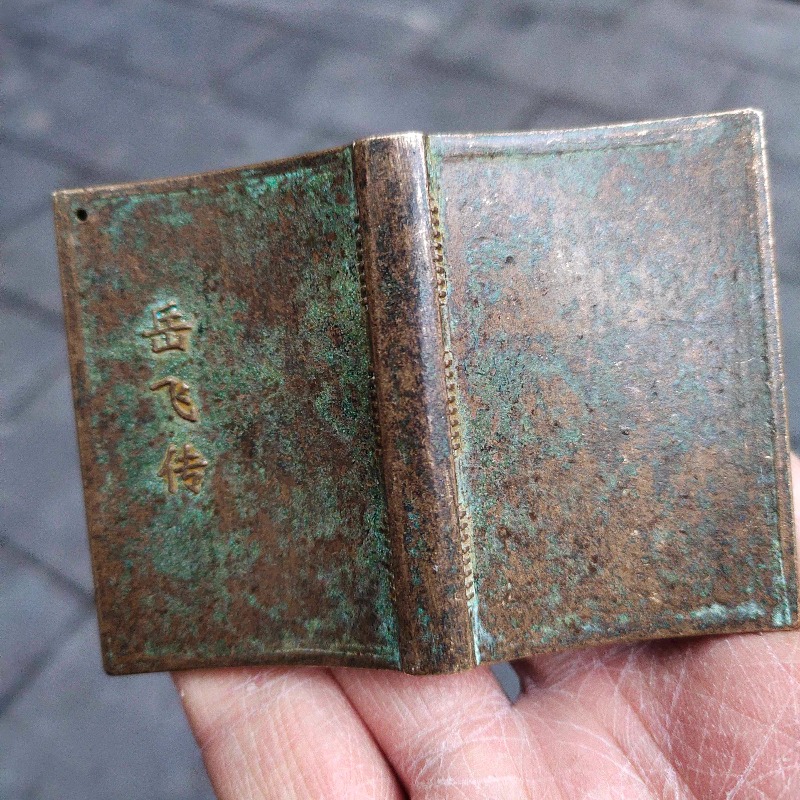 Antik Bronz Mini Kitap Muska Ç - Vintage And Collectible Books incelemesi ve fiyatı
