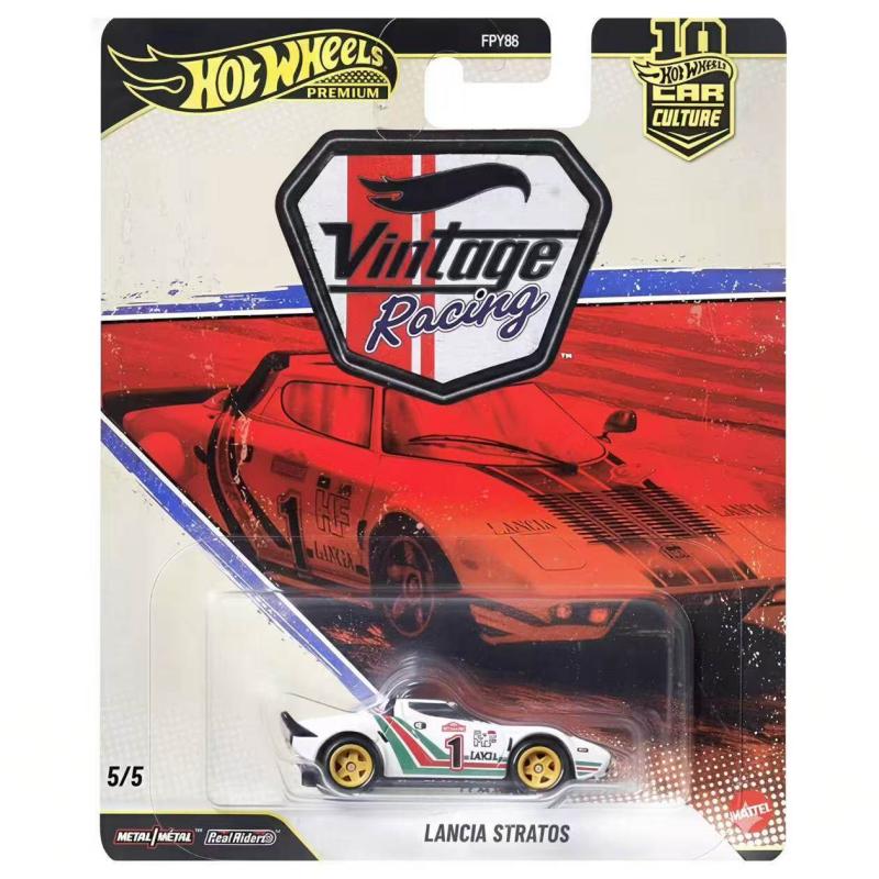 Hot Wheels FPY86 1:64 Ölçekli  - Vintage Collectible Hot Wheels incelemesi ve fiyatı
