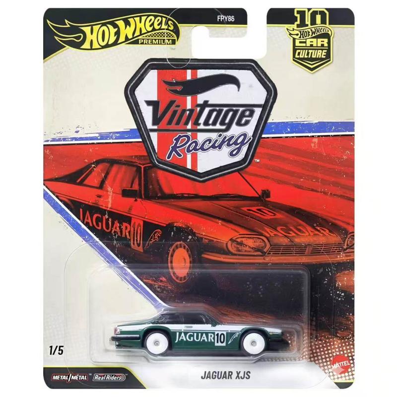Hot Wheels FPY86 1:64 Ölçekli  - Vintage Collectible Hot Wheels incelemesi ve fiyatı