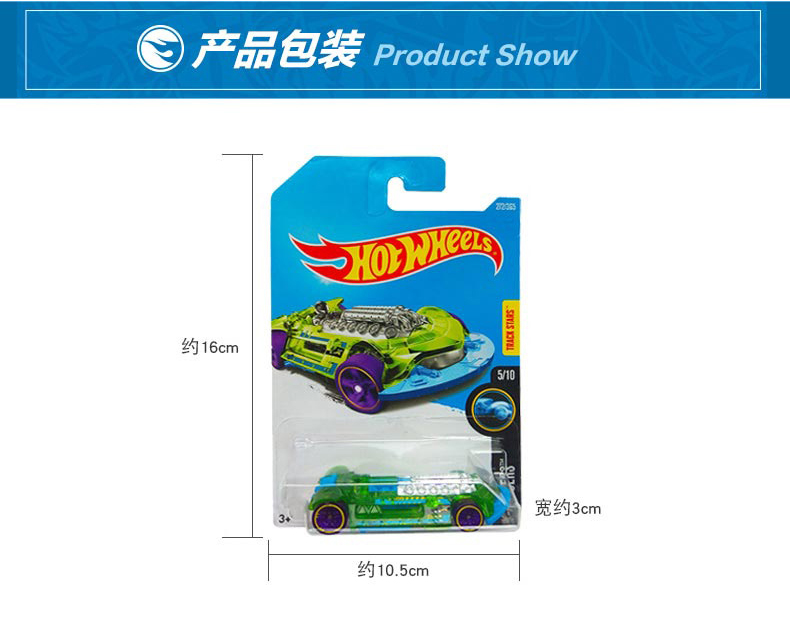 Hot Wheels Cars Vintage Club 6 - Vintage Collectible Hot Wheels incelemesi ve fiyatı