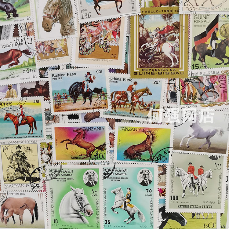100 Farklı At Pulları Tekrarla - Collectible Vintage Postage Stamps incelemesi ve fiyatı