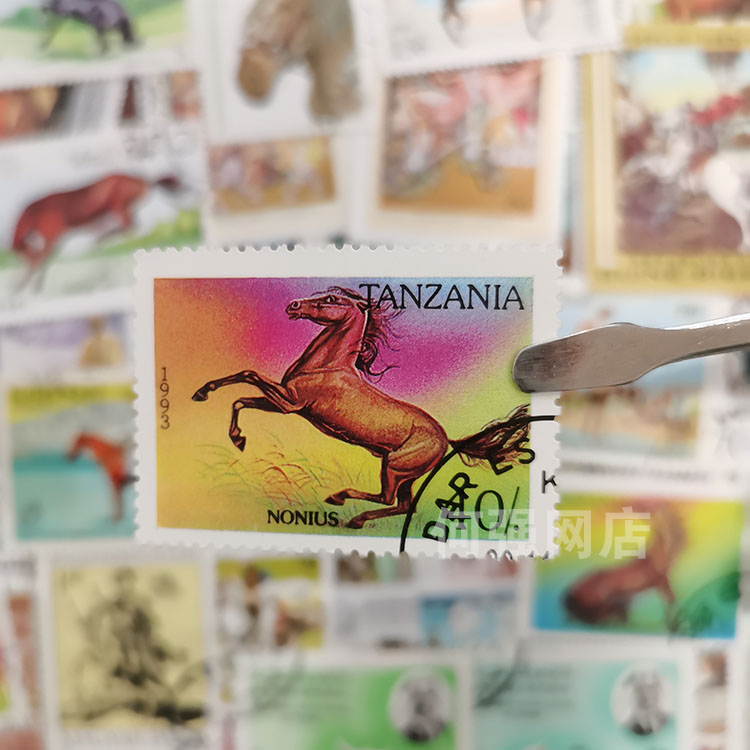 100 Farklı At Pulları Tekrarla - Collectible Vintage Postage Stamps incelemesi ve fiyatı