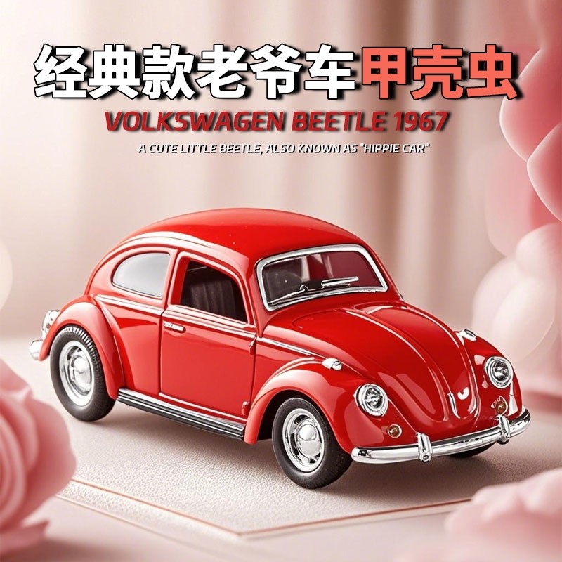 1:36 Beetle Klasik Vintage Ara - Vintage Collectible Hot Wheels incelemesi ve fiyatı