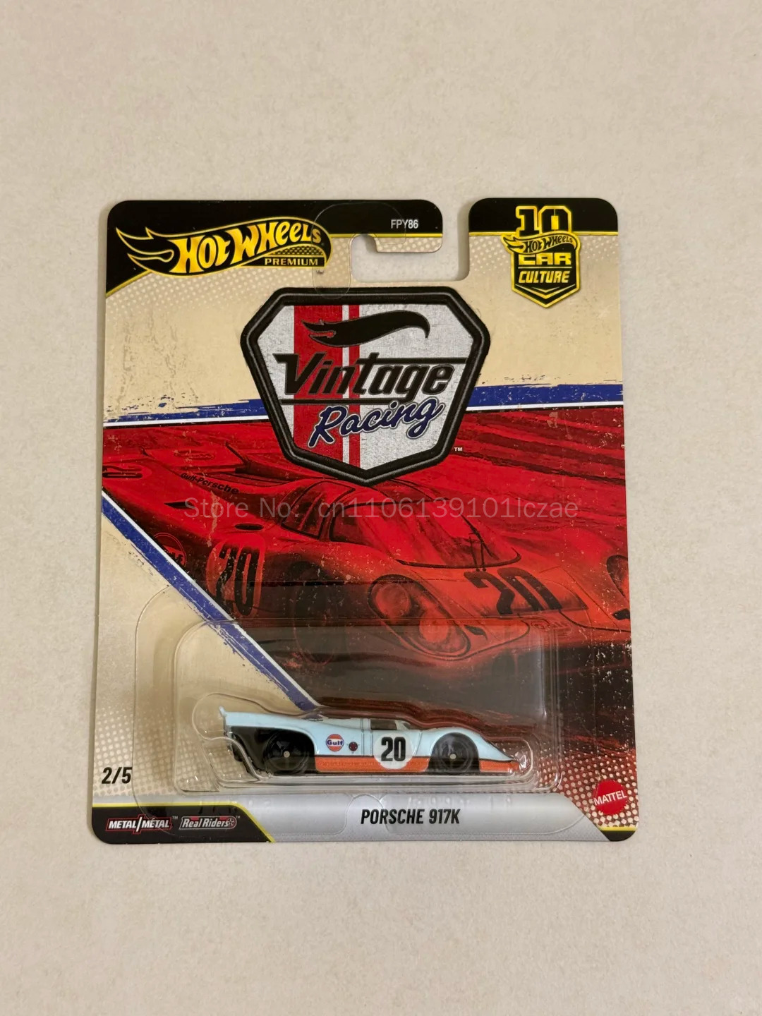 Premium Hot Wheels Araba Kültü - Vintage Collectible Hot Wheels incelemesi ve fiyatı