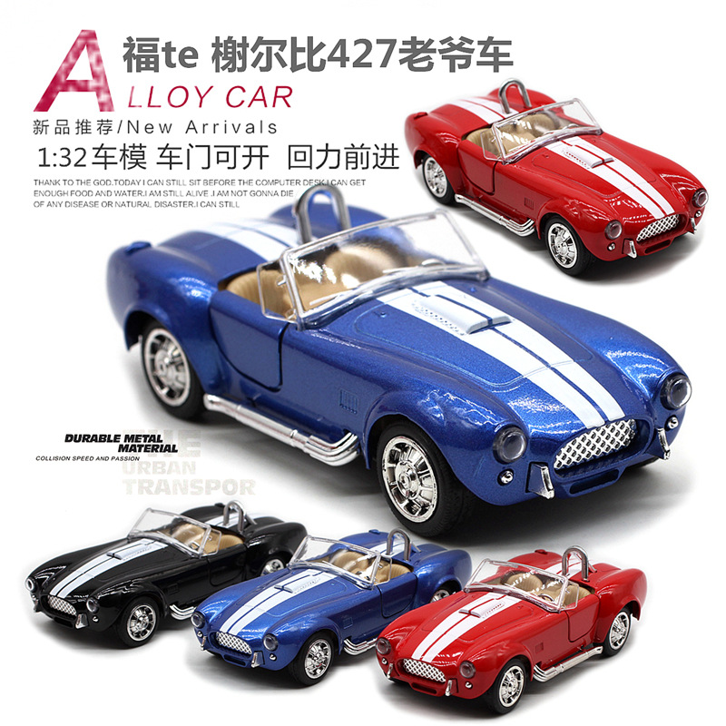 1: 32 Shelby Cobra 427 Vintage - Vintage And Collectible Toys incelemesi ve fiyatı