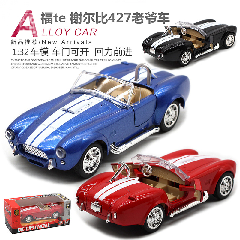 1: 32 Shelby Cobra 427 Vintage - Vintage And Collectible Toys incelemesi ve fiyatı