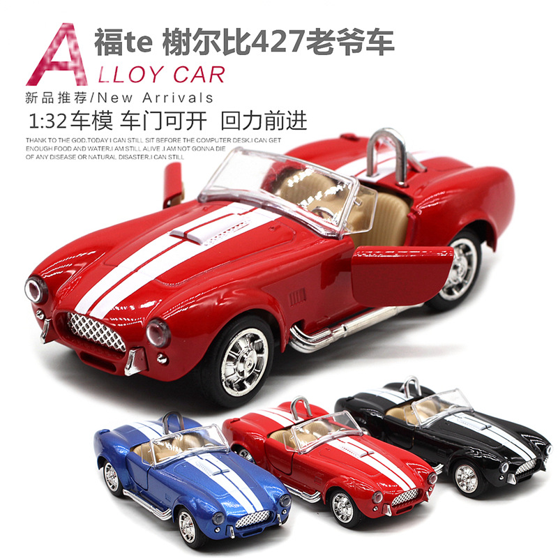 1: 32 Shelby Cobra 427 Vintage - Vintage And Collectible Toys incelemesi ve fiyatı