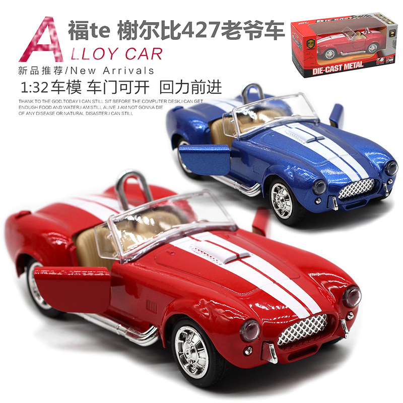 1: 32 Shelby Cobra 427 Vintage - Vintage And Collectible Toys incelemesi ve fiyatı