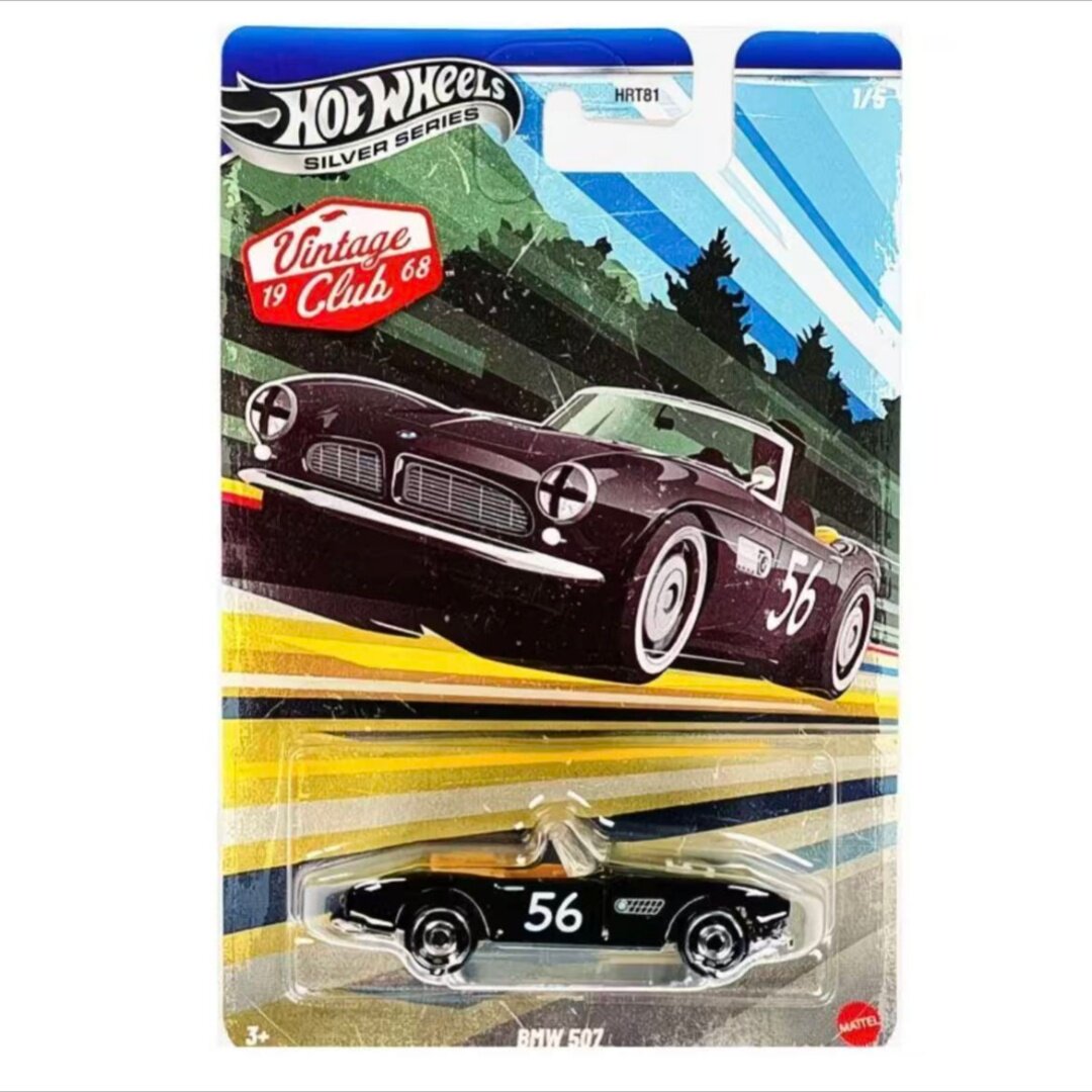 Hot Wheels Cars Vintage Club P - Vintage Collectible Hot Wheels incelemesi ve fiyatı