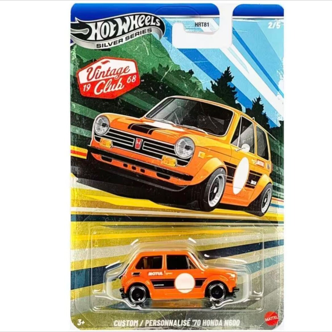 Hot Wheels Cars Vintage Club P - Vintage Collectible Hot Wheels incelemesi ve fiyatı