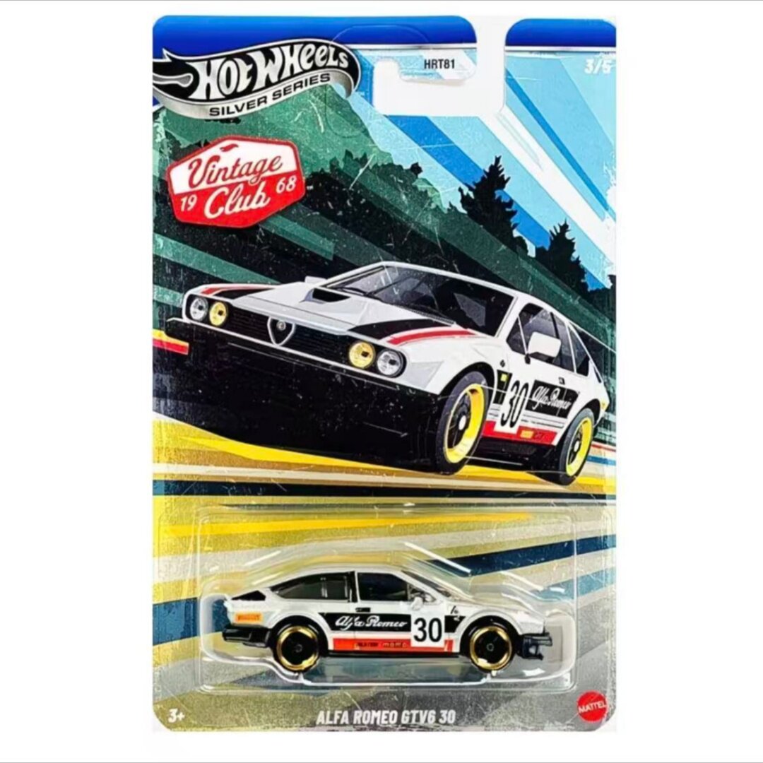 Hot Wheels Cars Vintage Club P - Vintage Collectible Hot Wheels incelemesi ve fiyatı