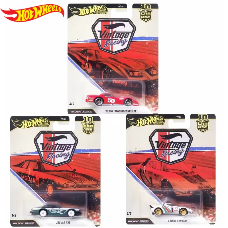 Hot Wheels Premium Araba Kültü - Vintage Collectible Hot Wheels incelemesi ve fiyatı