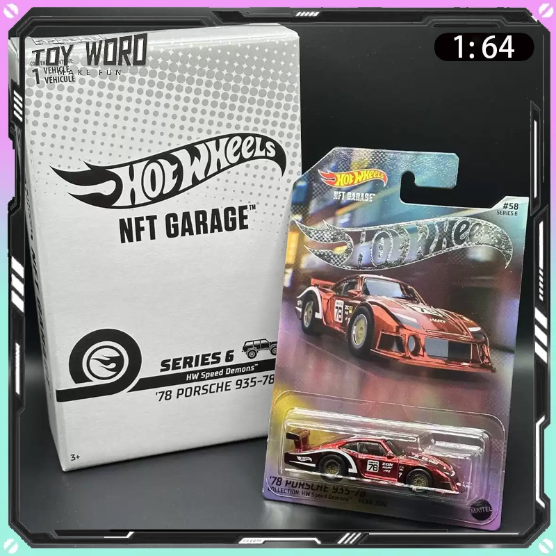 Orijinal Hot Wheels RLC NFTH 1 - Vintage Collectible Hot Wheels incelemesi ve fiyatı