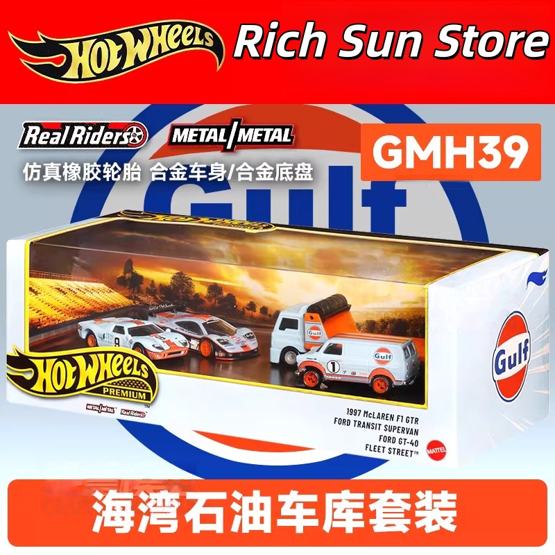 Hot Wheels Premium Gulf Oil Gö - Vintage Collectible Hot Wheels incelemesi ve fiyatı